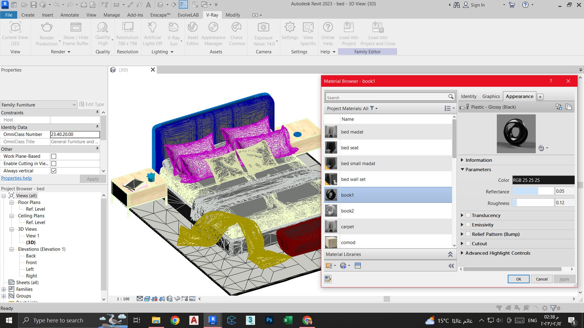 3D New Revit Family Double Bed D11 https://p.turbosquid.com/ts-thumb/sq/7Ut23x/rv/5/png/1676291708/1920x1080/fit_q87/6ea792e3ccb7bd4f429de5169f048e4f60181172/5.jpg