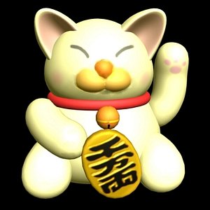 luckycat
