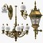 Street Lamp
