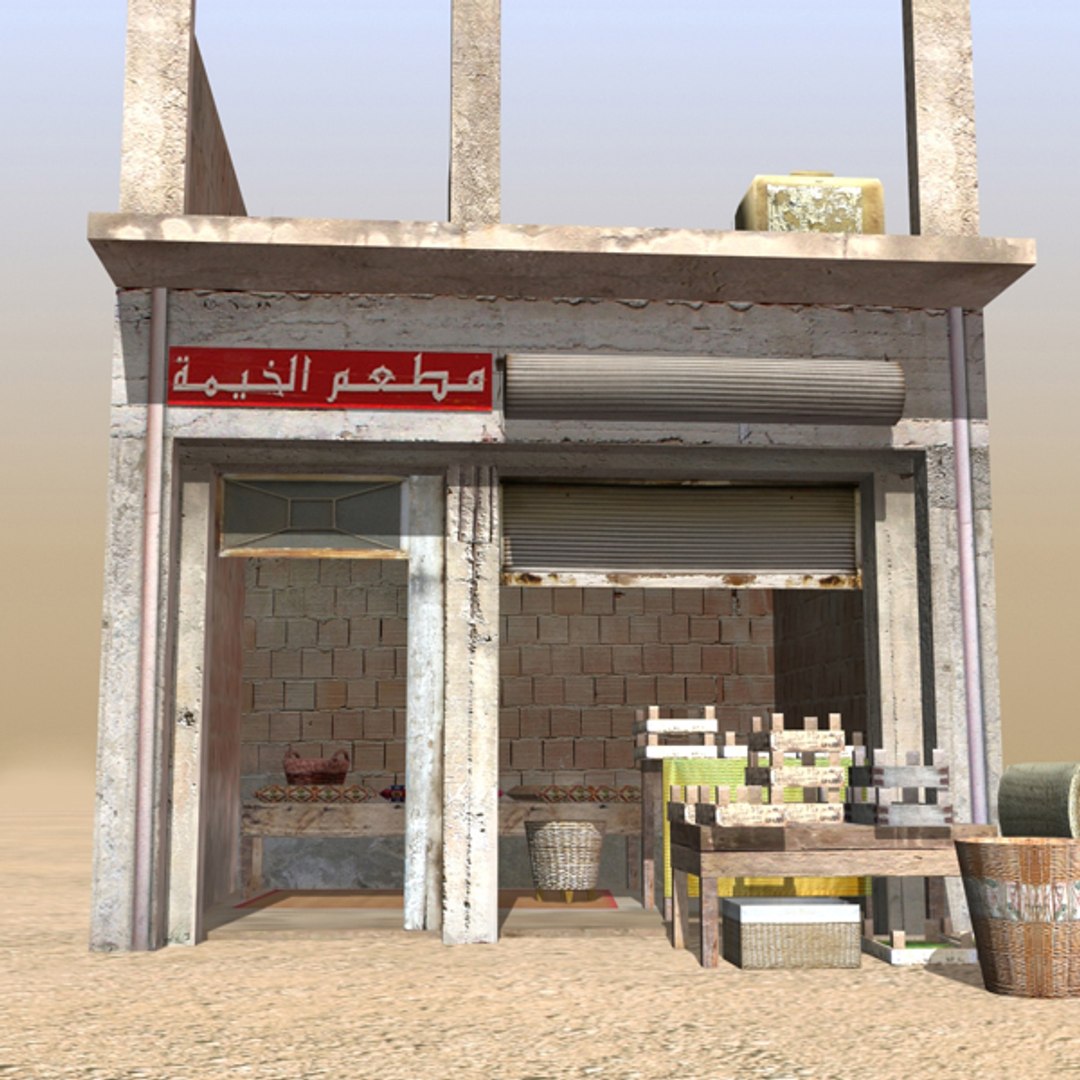 3d model arab house https://p.turbosquid.com/ts-thumb/sr/c6L45F/DiplF5Cz/collection_73/jpg/1293384421/1920x1080/fit_q87/d6954b328078a9e7c333a1efaa422c01a5dbe357/collection_73.jpg