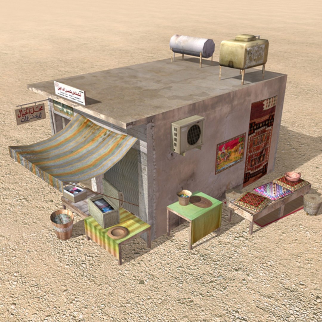 3d model arab house https://p.turbosquid.com/ts-thumb/sr/c6L45F/hKBoyy1X/collection_71/jpg/1293384421/1920x1080/fit_q87/ecc2dc7e15a69b2ba74fa167b8d6a1fbe0a5a5e6/collection_71.jpg