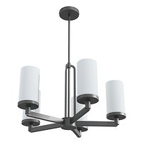 Canarm Kinslea Chandelier