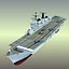 HMS INVINCIBLE R05 Aircraft Carrier