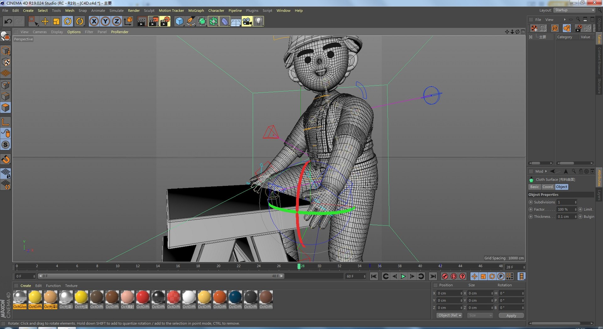 3D 3D Three-dimensional Model - TurboSquid 2037670