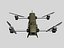 Quadricoptère UAV IAI ROTEM