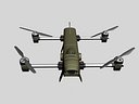 IAI ROTEM UAV Quadcopter