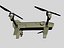 Quadricoptère UAV IAI ROTEM