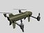 Quadricoptère UAV IAI ROTEM