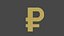 Currency Symbols