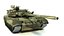 T-80UD Kampfpanzer