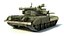 T-80UD Kampfpanzer