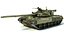 T-80UD Kampfpanzer