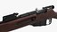 モシンM1891歩兵銃（スリング付き）
