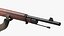 モシンM1891歩兵銃（スリング付き）