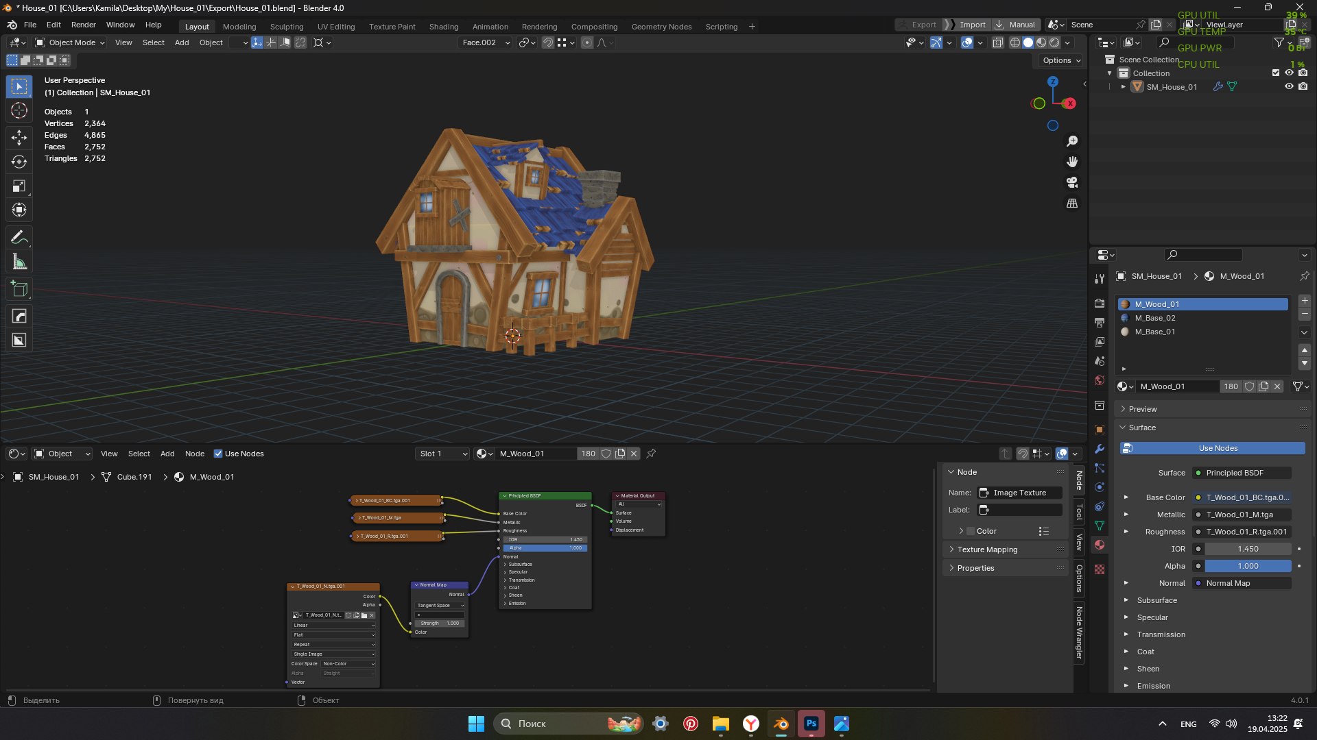 Stylized House 3D model https://p.turbosquid.com/ts-thumb/t0/VOR9xl/ja/view_05/png/1745054968/1920x1080/fit_q87/0a281de0bb232bc464ba1d2daacf87313222f001/view_05.jpg