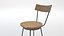 Bar Stool