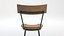 Bar Stool