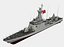 turkish naval forces corvette 3D