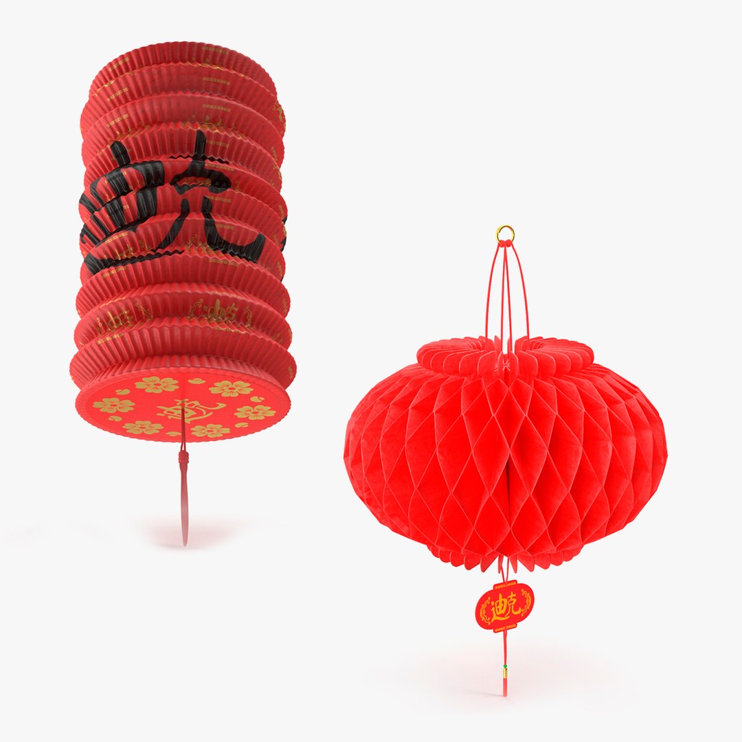 Chinese Lanterns Collection 3D model preview