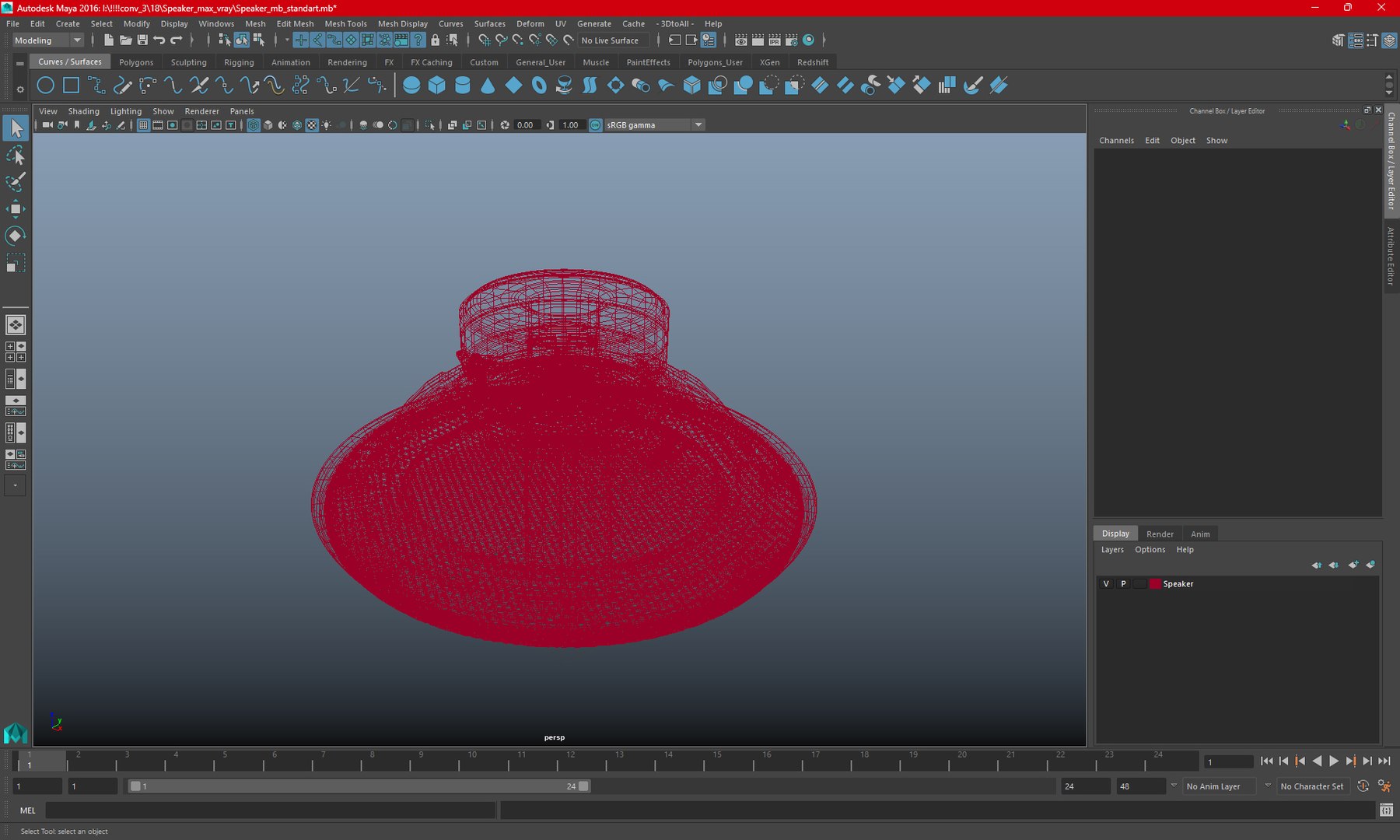 3D model Speaker https://p.turbosquid.com/ts-thumb/t9/1VN4wZ/FV/speaker_1002/jpg/1738856433/1920x1080/fit_q87/65754c7acc1126ebe84b44f40f558766c0a8226b/speaker_1002.jpg