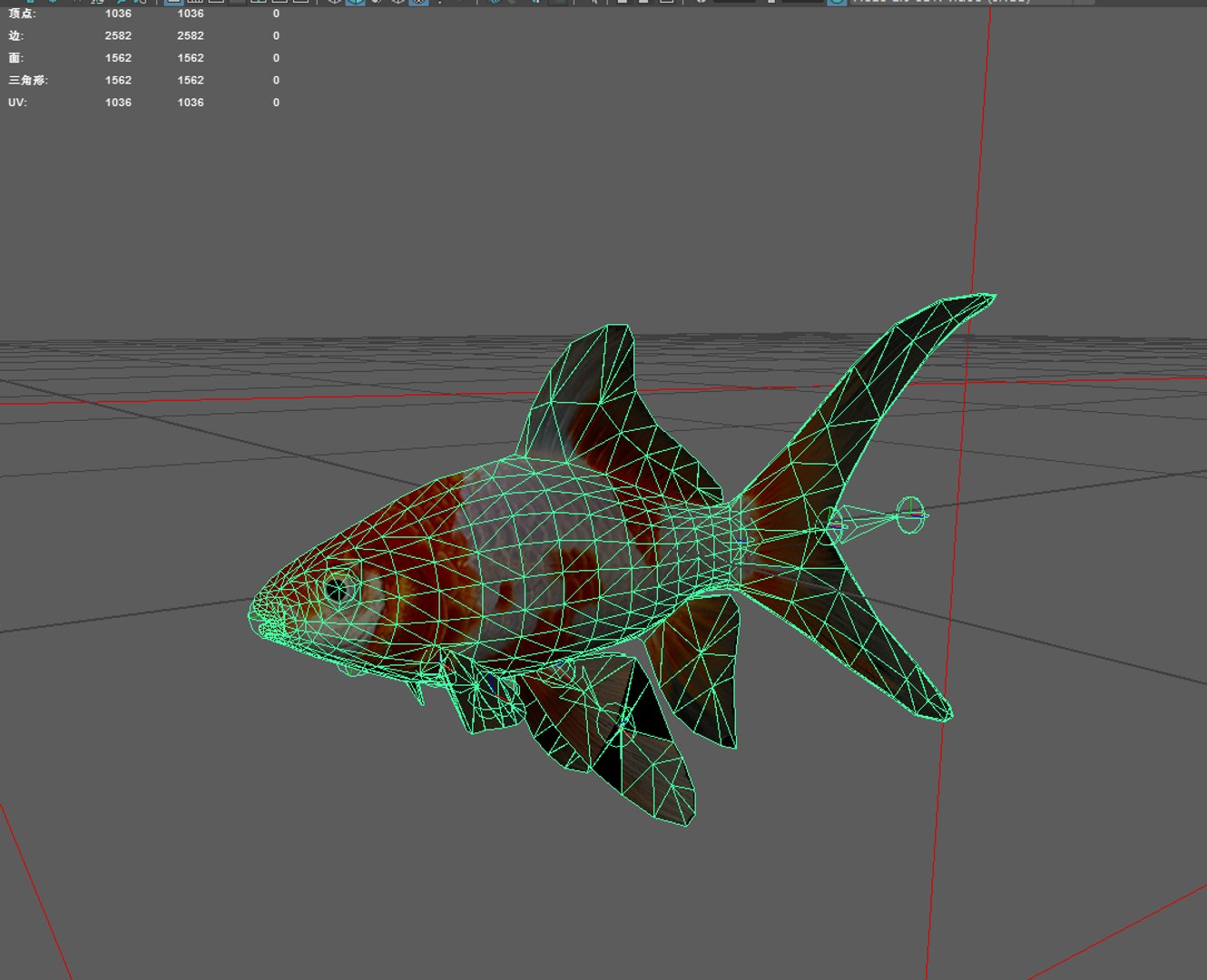 3D Carp - TurboSquid 2125087