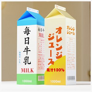 3D Milk  Orange Juice carton model
