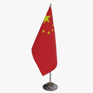 Table Flag China V2