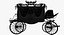 Mourning Coach