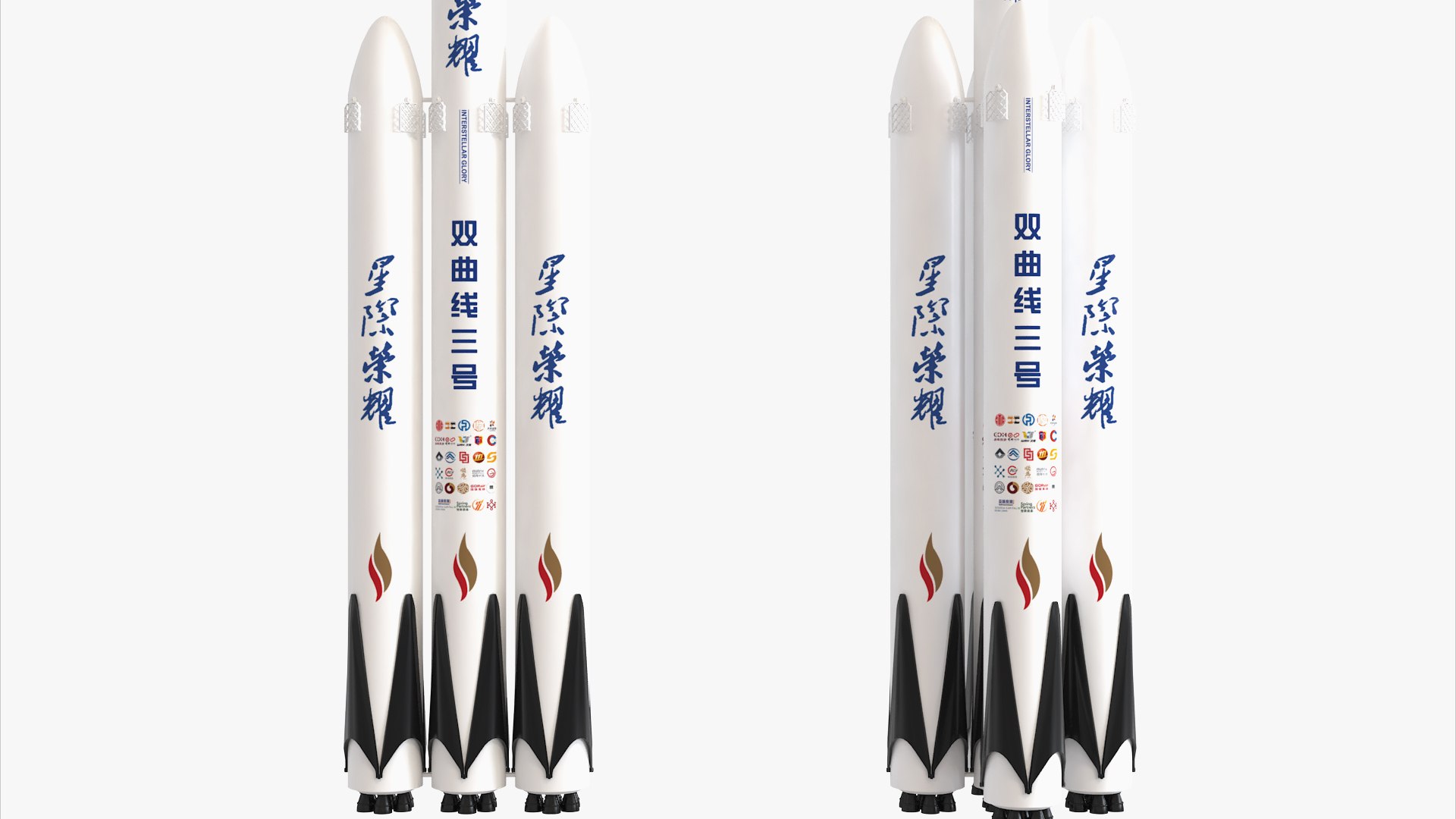 3D ispace Hyperbola-3 model - TurboSquid 2183291