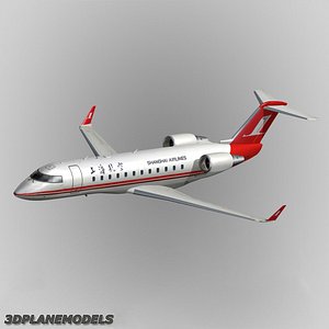 Bombardier CRJ-200 Shanghai Airlines