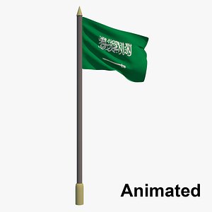 Saudi Arabia Flag - KSA - Animated