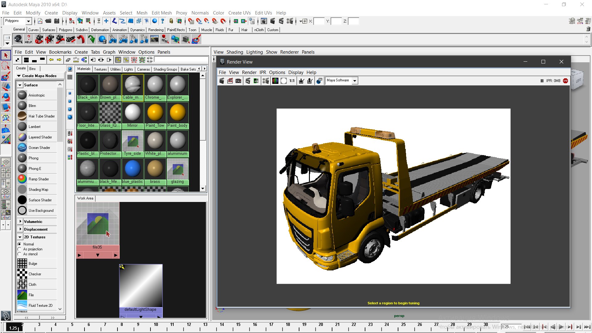 3D TOW Truck Europe 4X2 model https://p.turbosquid.com/ts-thumb/tC/LOUA5e/TE/maya_tow/jpg/1757572386/1920x1080/fit_q87/f6fccc3d9d3358f5344dcf004058bba822661bc8/maya_tow.jpg