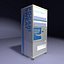 日本自动售货机（Pocari Sweat）