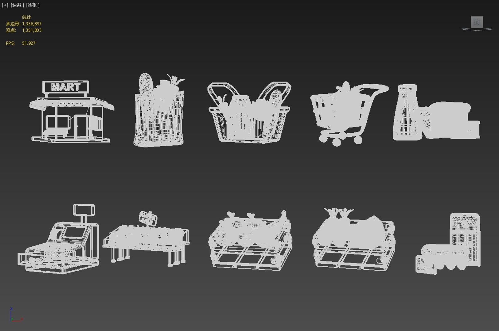 3D Cartoon supermarket UI icon Shopping bag Shopping cart Cash register Fruit vegetables egg milk model https://p.turbosquid.com/ts-thumb/tE/3hqXu2/Lu/4/png/1739552587/1920x1080/fit_q87/f8c8ee3b6bb2004eb4613f3640466711da36e5c2/4.jpg