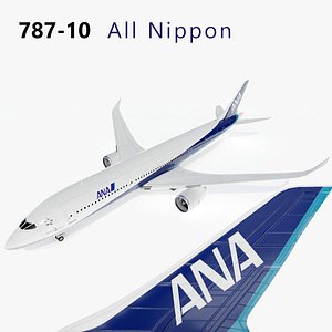 maya 787 dreamliner nippon