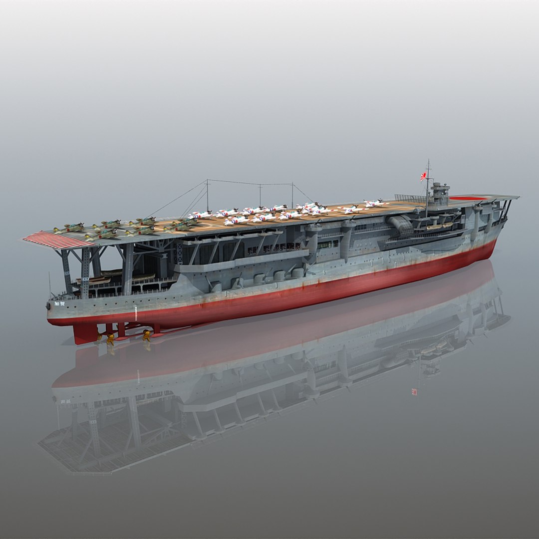 japanese aircraft carrier kaga 3d max