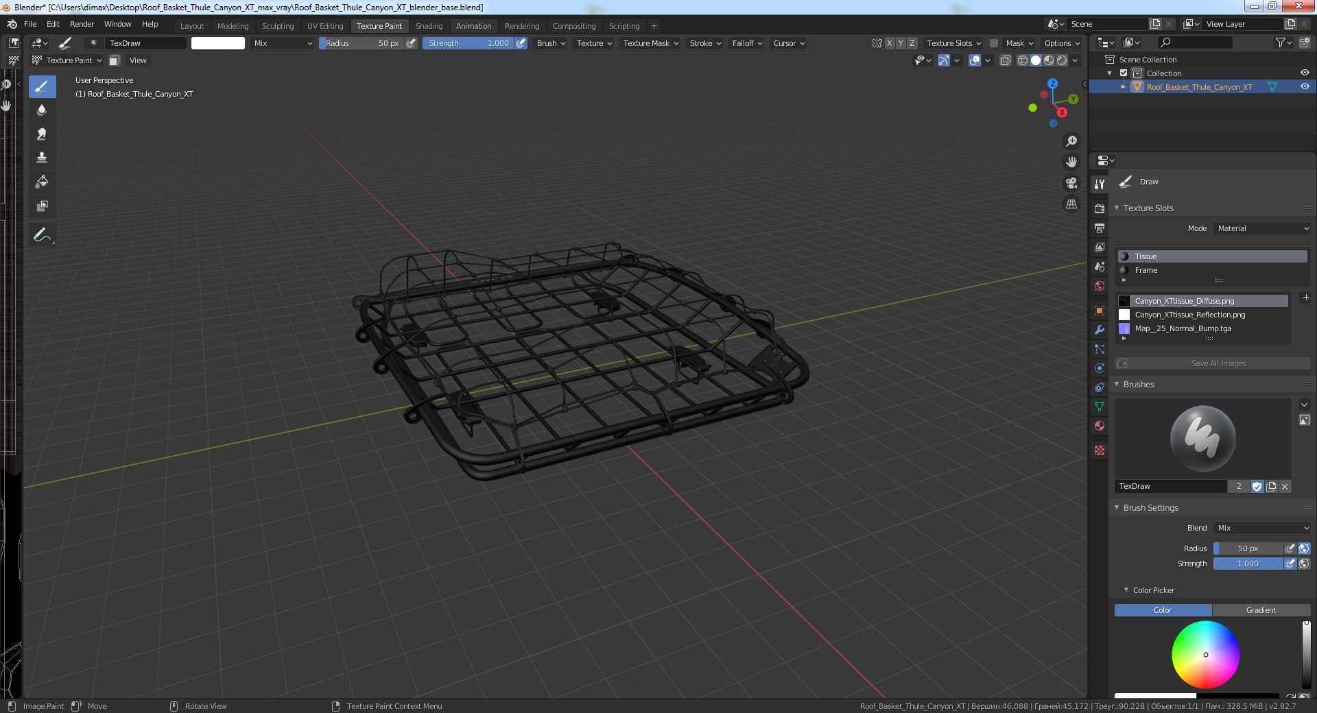 3D roof basket thule canyon https://p.turbosquid.com/ts-thumb/tH/itoU9j/e3mRGkNj/roofbasketthulecanyonxt3dsmodel014/jpg/1603721836/1920x1080/fit_q87/ab91eb5f75336a996158e109f3ce23c38a1d0e31/roofbasketthulecanyonxt3dsmodel014.jpg