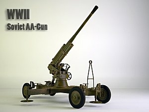 3d 85 mm air gun model