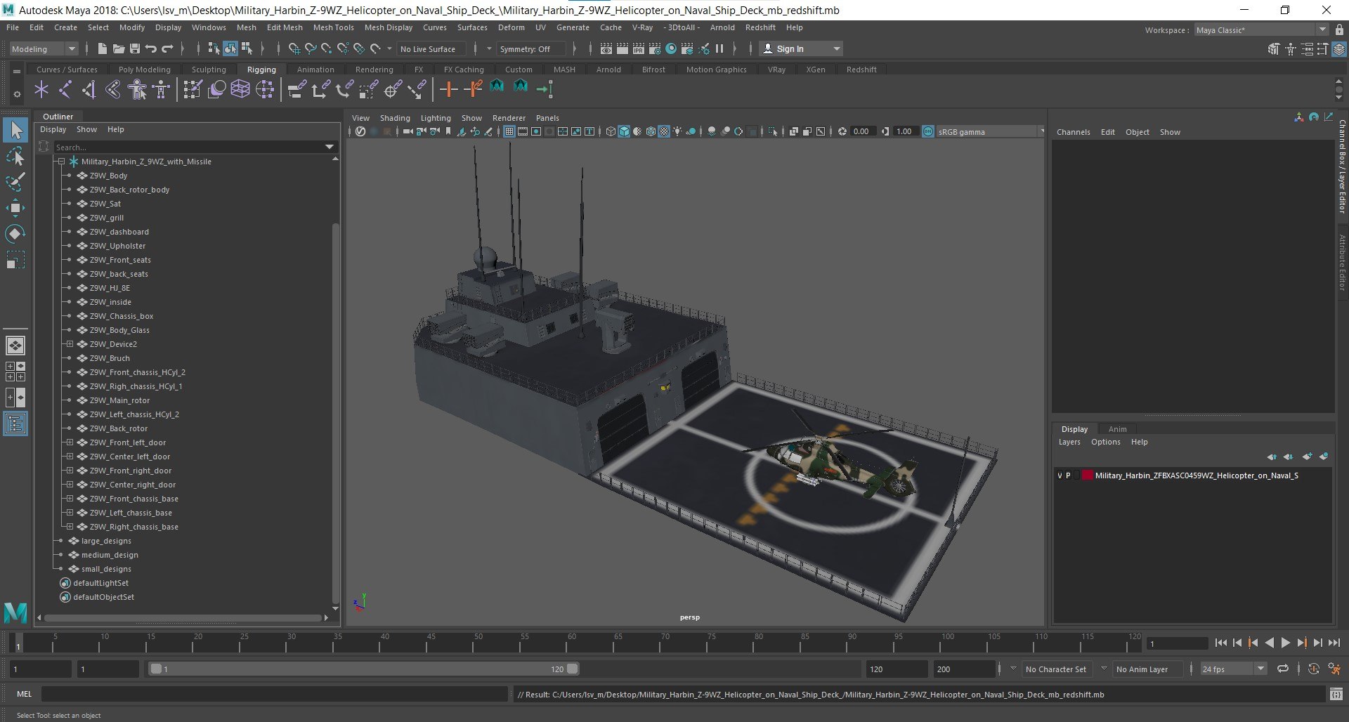 3D Military Harbin Z-9WZ Helicopter on Naval Ship Deck https://p.turbosquid.com/ts-thumb/tI/egZQjB/0c/military_harbin_z9wz_helicopter_on_naval_ship_deck_1003/jpg/1740381123/1920x1080/fit_q87/a7556eeed9e930ac40330899662b5e5fe1695489/military_harbin_z9wz_helicopter_on_naval_ship_deck_1003.jpg