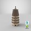 Pagoda cinese 01
