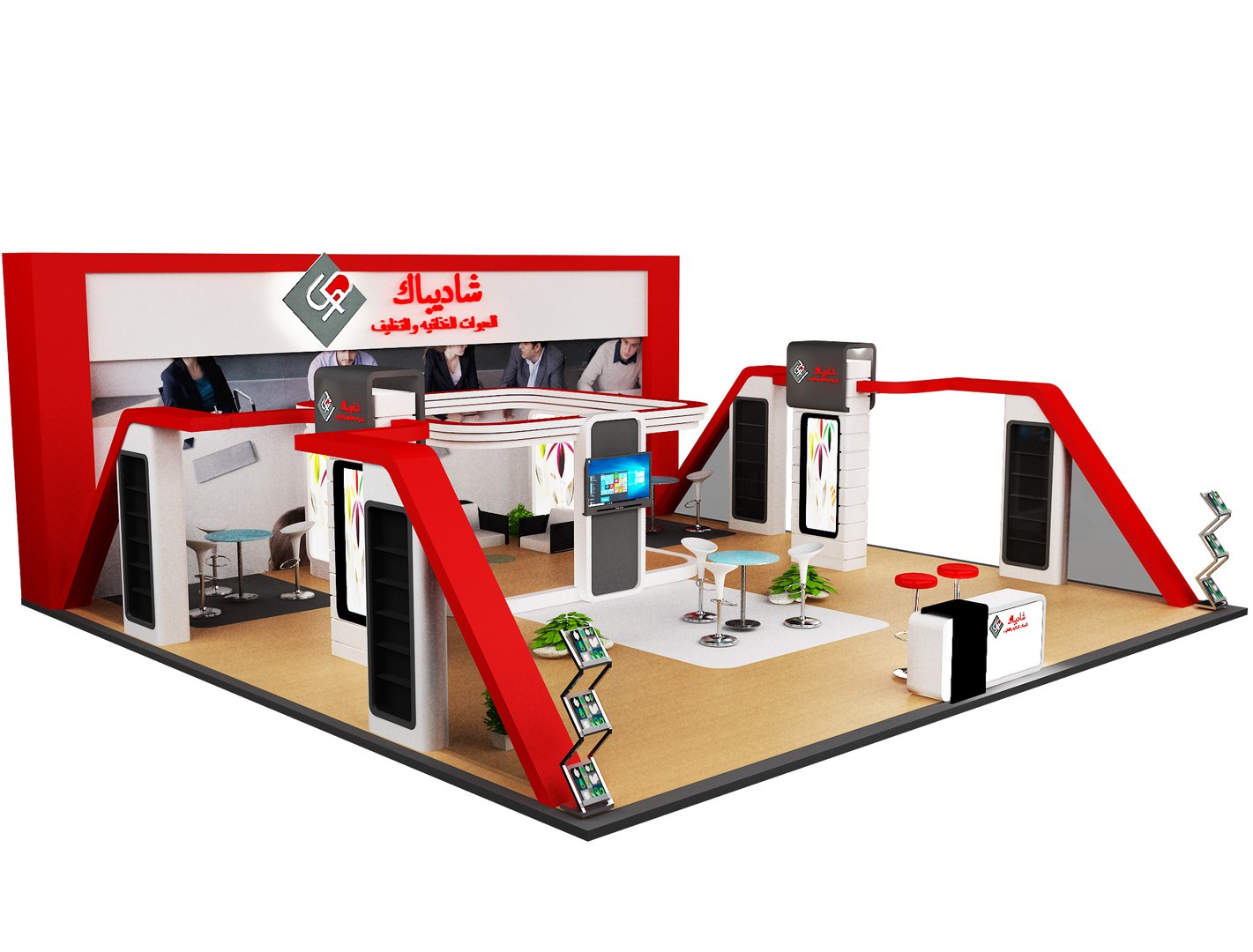 Stand Exhibition Booth Model - TurboSquid 1700311