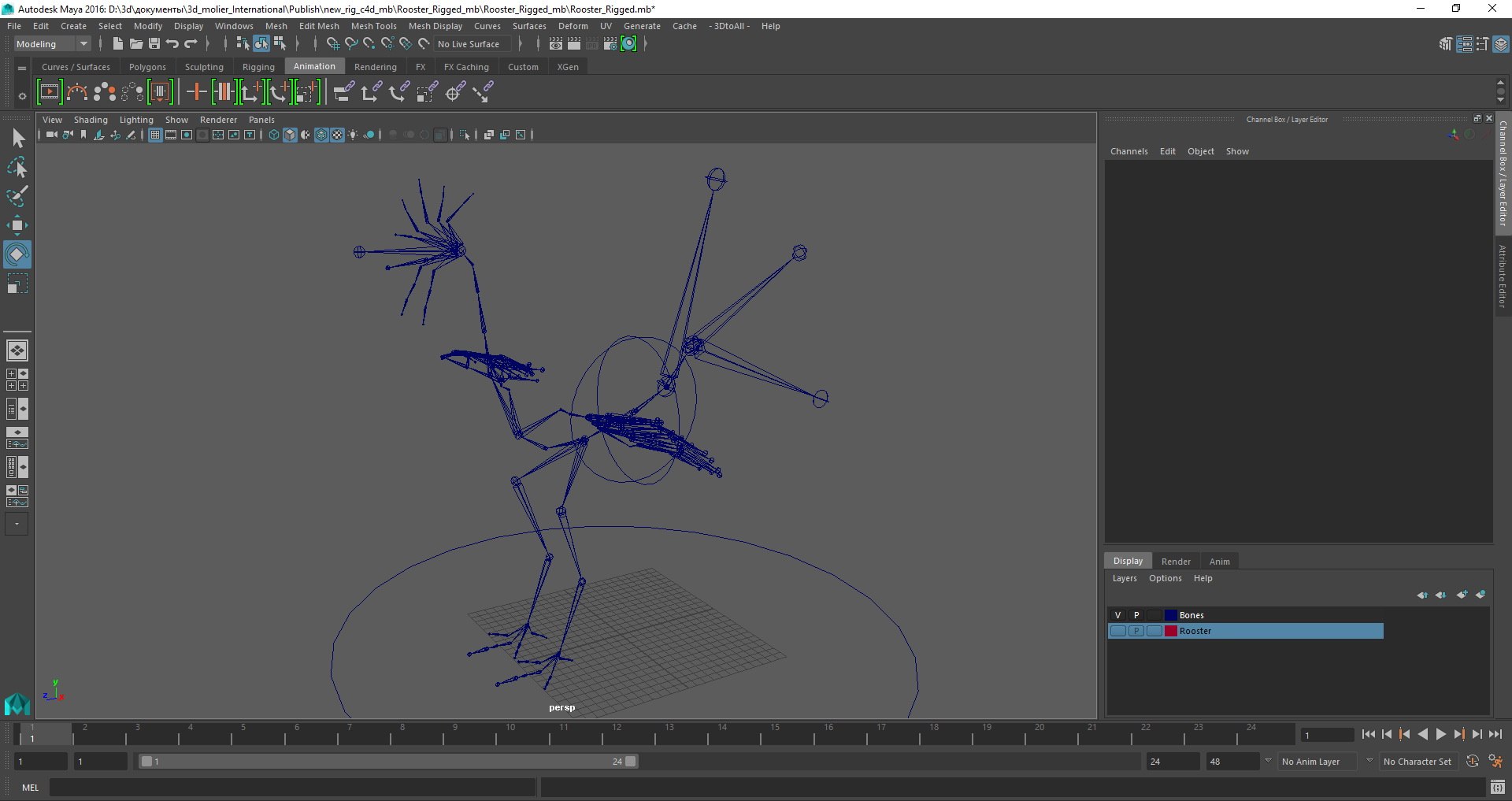 3d rooster rigged https://p.turbosquid.com/ts-thumb/tJ/WRny7h/3duk21fn/rooster_rigged_mb_03/jpg/1589202352/1920x1080/fit_q87/c55952b415e540284b96c253129f0168e62c27a9/rooster_rigged_mb_03.jpg