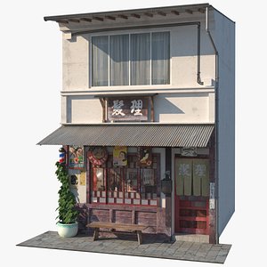 Barber Shop PBR Remastered 3D model