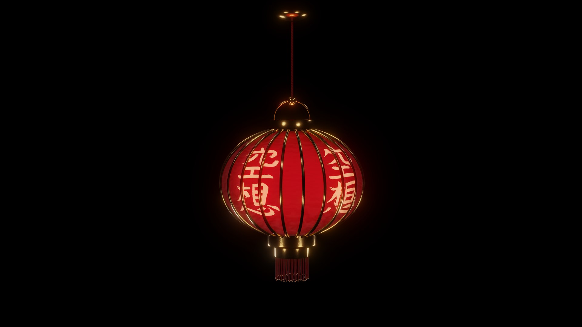 Chinese Paper Lantern 3D Model - TurboSquid 1935608