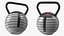 Kettlebell réglable gris