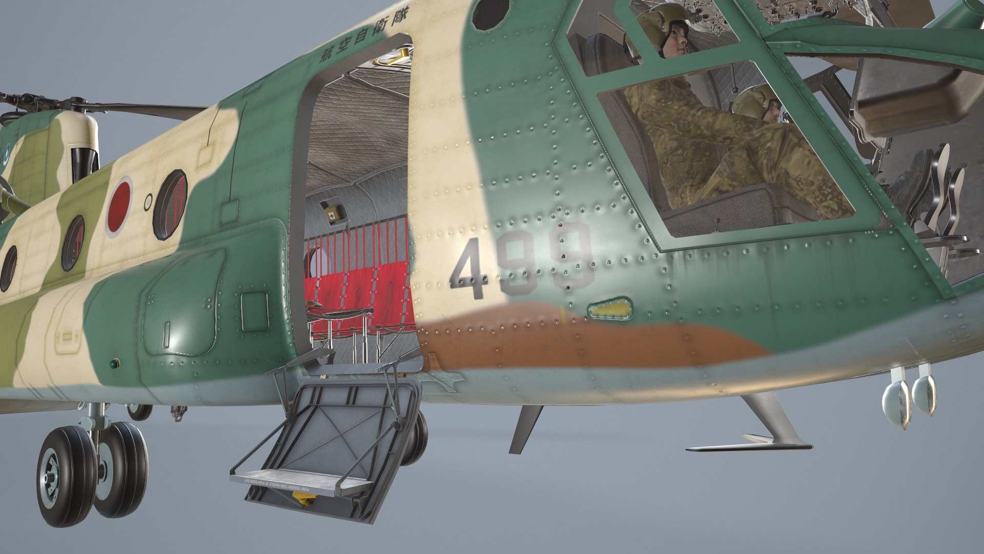 3D CH-47J Chinook JASDF Complex Animation https://p.turbosquid.com/ts-thumb/tL/YiN0RV/24/preview2_00002/jpg/1703146642/1920x1080/fit_q87/458a839939be9bb69b1c7e9365e8b8e1054d7c56/preview2_00002.jpg