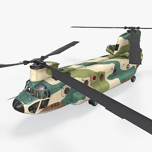 3D CH-47J Chinook JASDF Complex Animation