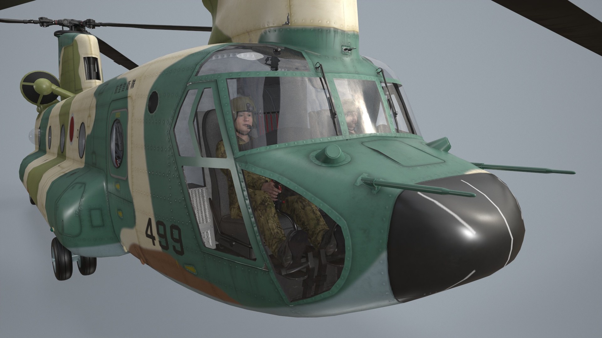3D CH-47J Chinook JASDF Complex Animation https://p.turbosquid.com/ts-thumb/tL/YiN0RV/MN/preview1_00004/jpg/1703146631/1920x1080/fit_q87/c7b2f933e48b328249c33df724339e358ae35ab0/preview1_00004.jpg