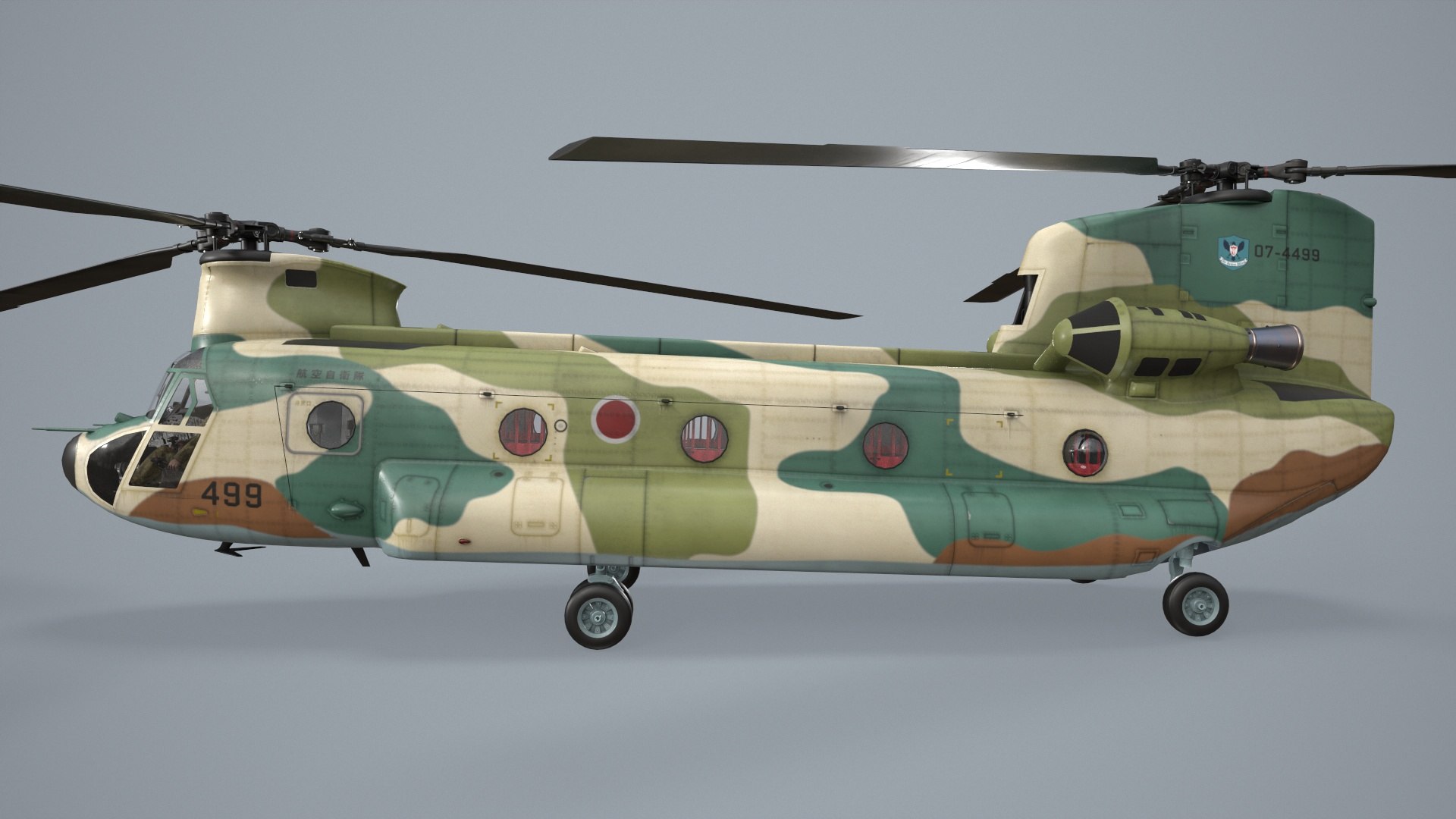 3D CH-47J Chinook JASDF Complex Animation https://p.turbosquid.com/ts-thumb/tL/YiN0RV/SI/preview1_00013/jpg/1703146641/1920x1080/fit_q87/68166a898e3d3d45c5a9ac4517a9ce7bab2e7911/preview1_00013.jpg