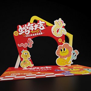 Cartoon Snake Year Display 2025 New Year Decoration Annual Meeting Display Shopping Mall Display 3D